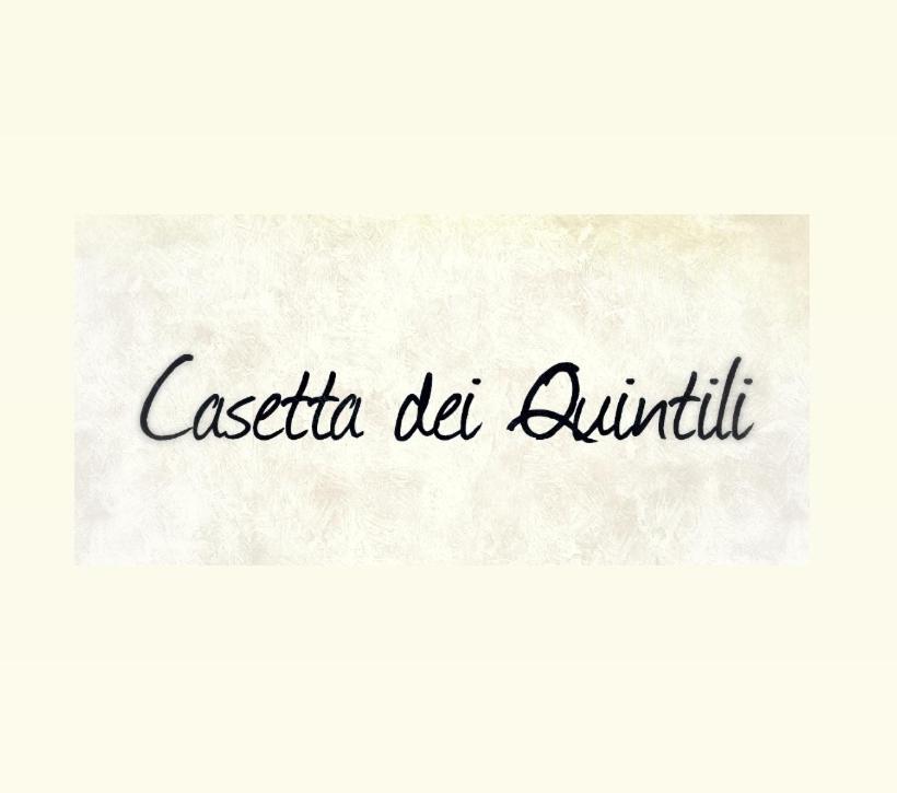 Casette Dei Quintili ローマ エクステリア 写真